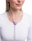 Paparazzi ♥ Elated Easter - Multi ♥ Necklace